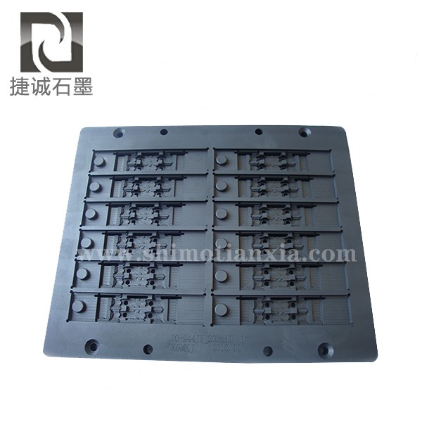 高純石墨模具，電子燒結(jié)石墨模具，VC石墨模具，石墨模具，石墨治具，石墨夾具，石墨模具生產(chǎn)廠家
