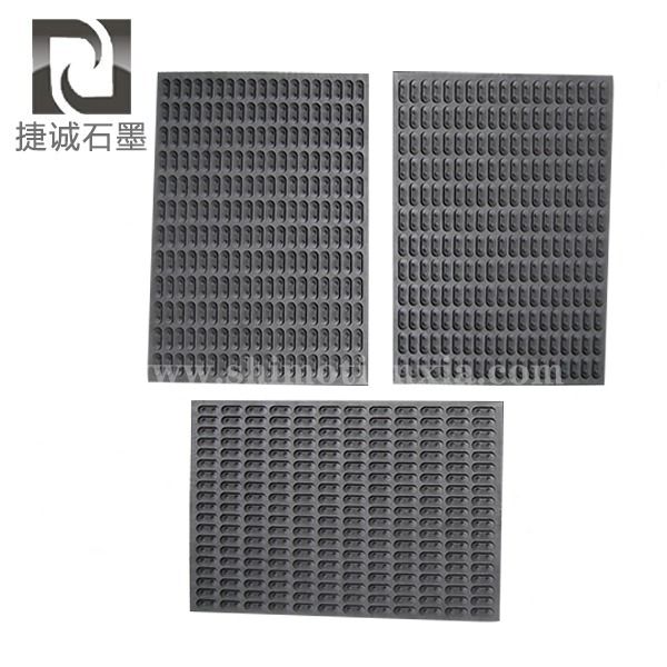 石墨模具，電子燒結石墨模具，VC石墨模具，石墨工裝夾具，燒結石墨模具，半導體封裝石墨模具，石墨治具