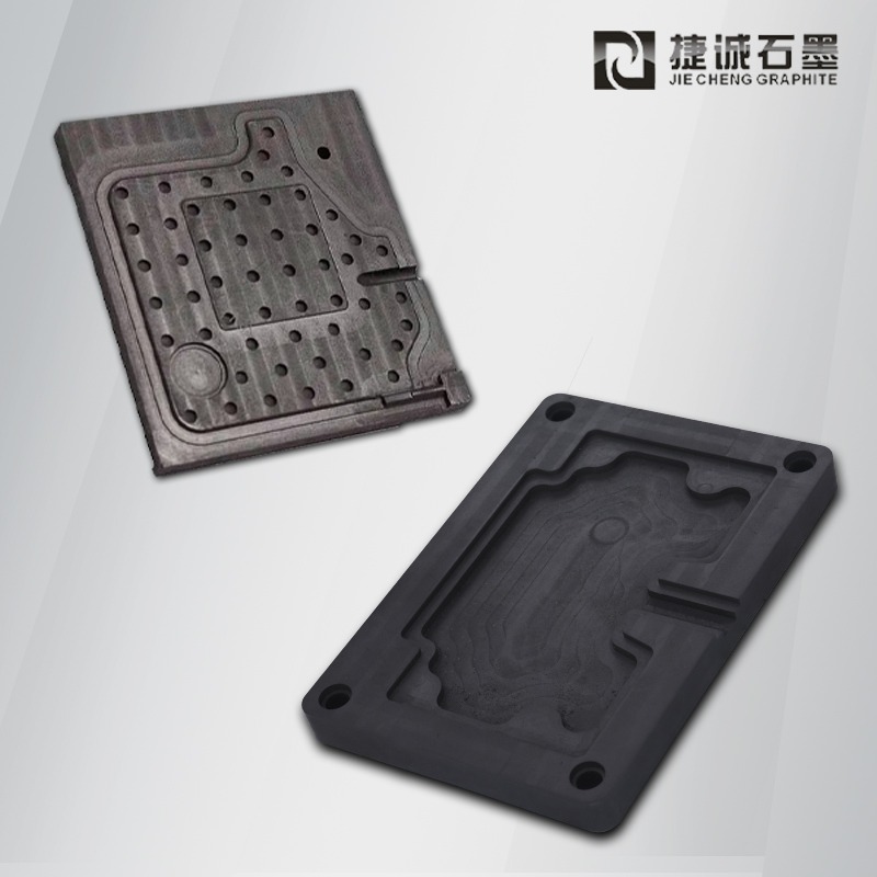 高純石墨模具，石墨模具，石墨夾具，電子燒結(jié)石墨模具，VC燒結(jié)石墨模具，石墨模具加工，石墨模具生產(chǎn)廠家